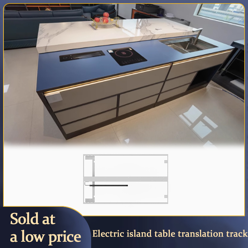 Furniture Hardware China - 전동 사이드 풀 트랙 오픈 키친