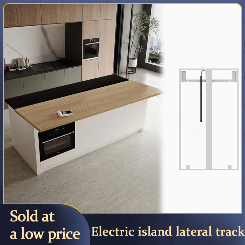 Furniture Hardware China - 전기 주방 아일랜드 텔레스코픽 트랙 전동