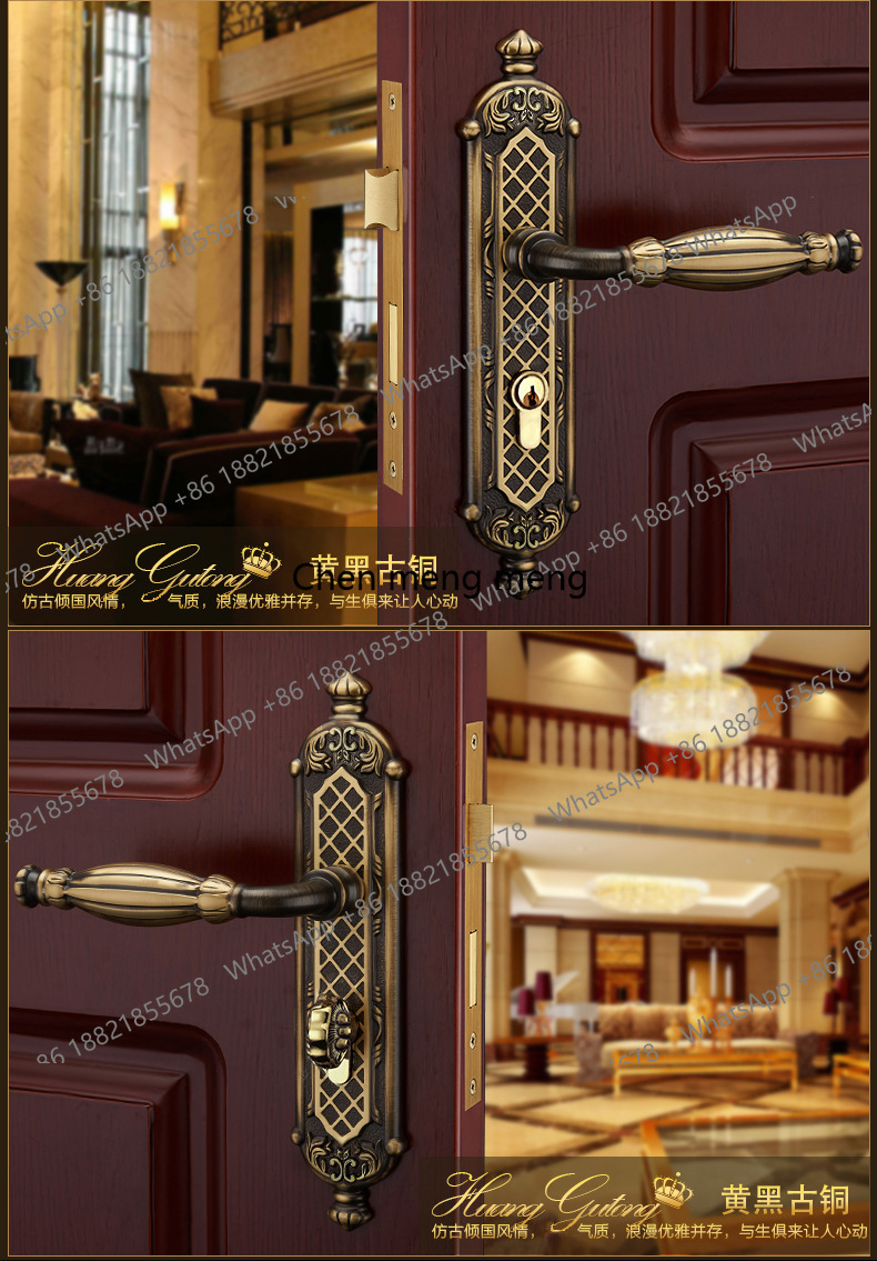 고급 순수 구리 도어락 무소음 보안 도어락 실내 침실  - Furniture Grade Hardware 리뷰 및 가격
