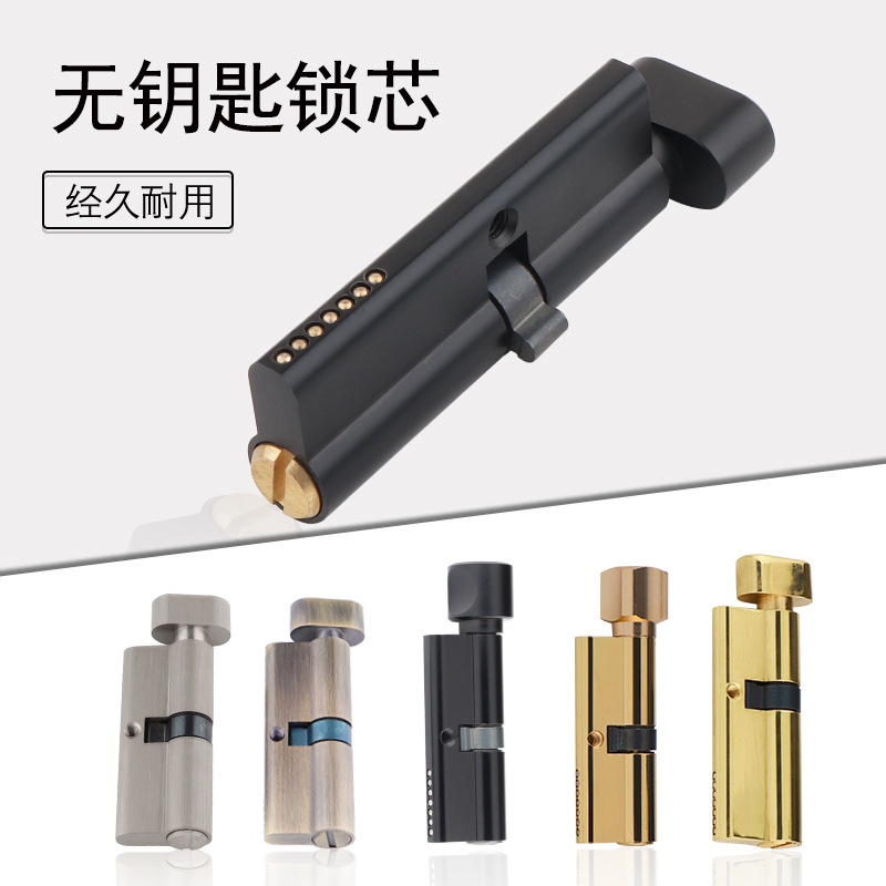 실내 단단한 나무 문 황동 열쇠가없는 잠금 코어 욕실  - Furniture Hardware Locks 리뷰 및 가격