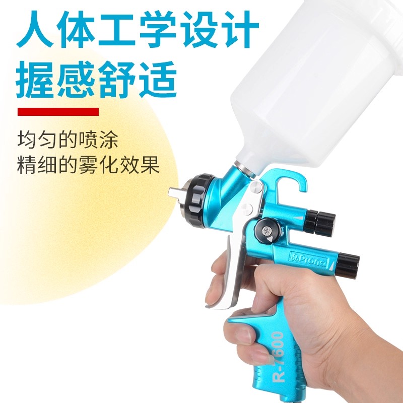 대만 폴리컬러 R-7600 전문가용 자동차 도색 스프레 - Furniture Grade Hardware 리뷰 및 가격