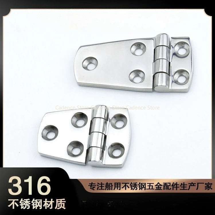 내염수성 316 스테인리스 스틸 힌지, 선박용 해양 등 - Furniture Grade Hardware 리뷰 및 가격